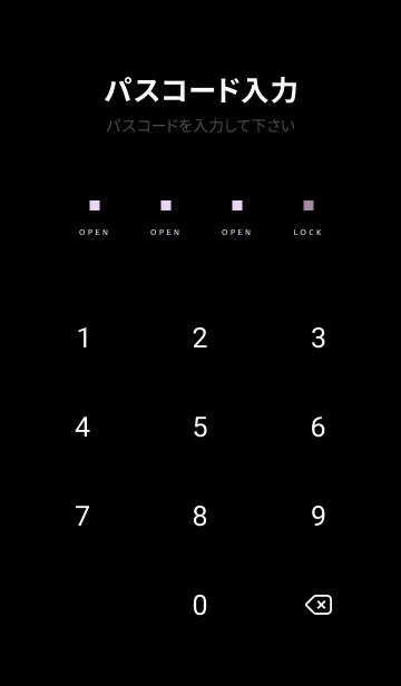 [LINE着せ替え] スタンダード .51の画像4