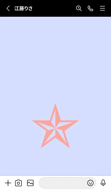 [LINE着せ替え] ロックスター _261の画像2