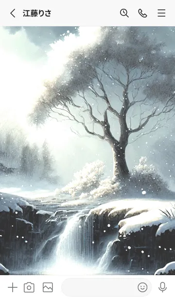 [LINE着せ替え] 優美な冬の風景の着せかえ(Winter-2094)の画像2