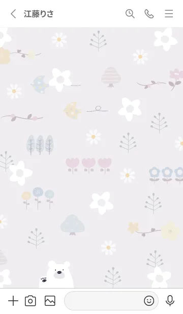 [LINE着せ替え] violet春を待つ花04_1の画像2