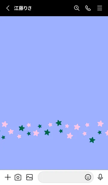 [LINE着せ替え] シンプル カラー スター 182の画像2