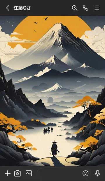 [LINE着せ替え] 浮世絵の風景-金 X 5の画像2