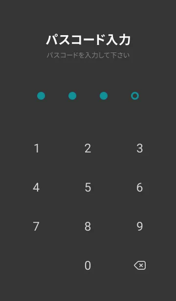 [LINE着せ替え] モダンダークテーマの画像4