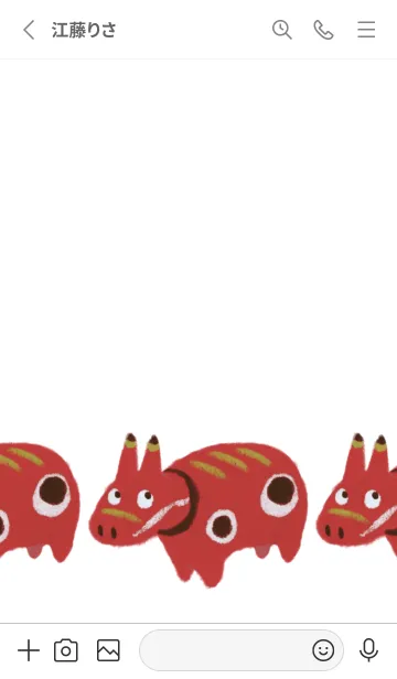 [LINE着せ替え] うさとべこ 02の画像2