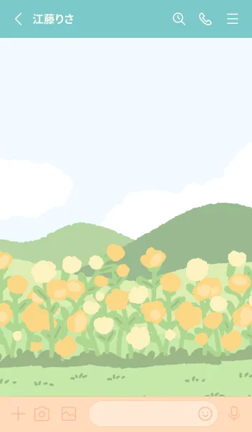 [LINE着せ替え] bright yellow daisyの画像2