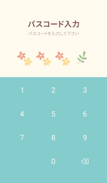 [LINE着せ替え] bright yellow daisyの画像4