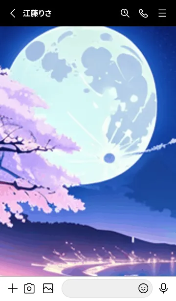 [LINE着せ替え] 冬のサクラ #BRHK07。の画像2