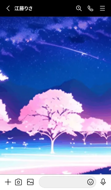 [LINE着せ替え] 冬のサクラ #BRHK011。の画像2