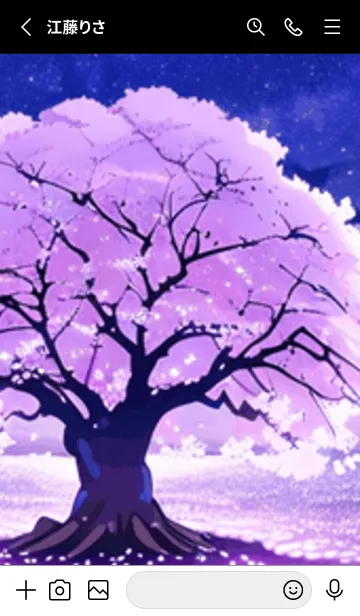 [LINE着せ替え] 冬のサクラ #BRHK013。の画像2