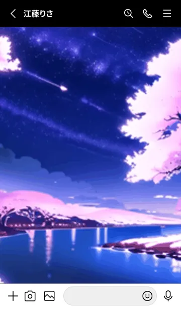 [LINE着せ替え] 冬のサクラ #BRHK029。の画像2