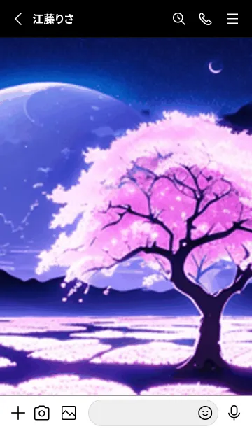 [LINE着せ替え] 冬のサクラ #BRHK022。の画像2