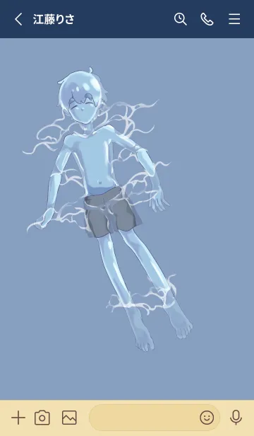 [LINE着せ替え] スライムくんの画像2