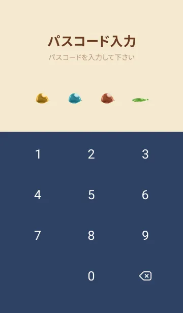 [LINE着せ替え] スライムくんの画像4