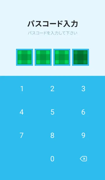 [LINE着せ替え] 緑チェックの着せかえ/ブルー/グリーンの画像4
