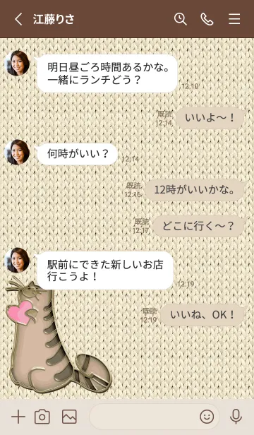 [LINE着せ替え] I am a Cat Enamel Pin & Embroidery 30の画像3