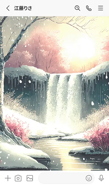 [LINE着せ替え] 優美な冬の風景の着せかえ(Winter-2097)の画像2