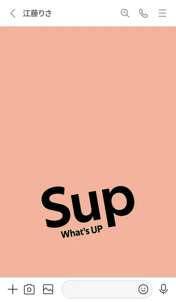 [LINE着せ替え] Sup .67の画像2