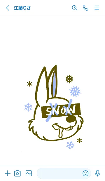 [LINE着せ替え] スノーラビット .54の画像2