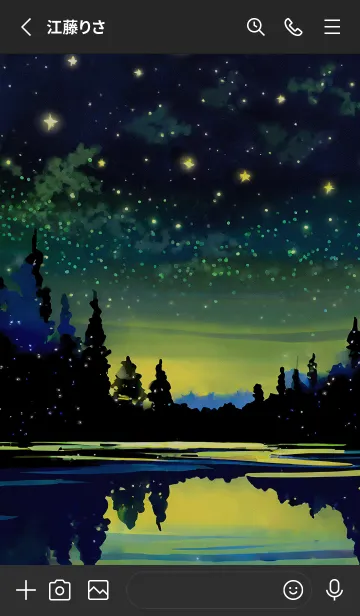 [LINE着せ替え] 穏やかな夜景の着せかえ/147の画像2