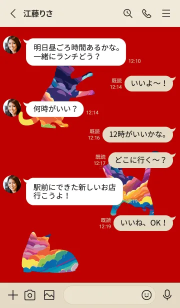 [LINE着せ替え] red & beige 猫たちの画像3