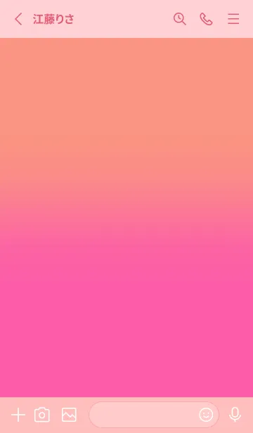 [LINE着せ替え] Bubble Gum & Peach Pink V7 (JP)の画像2