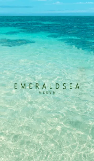 EMERALD SEA HAWAII-SHELL 15の着せ替えメイン画像