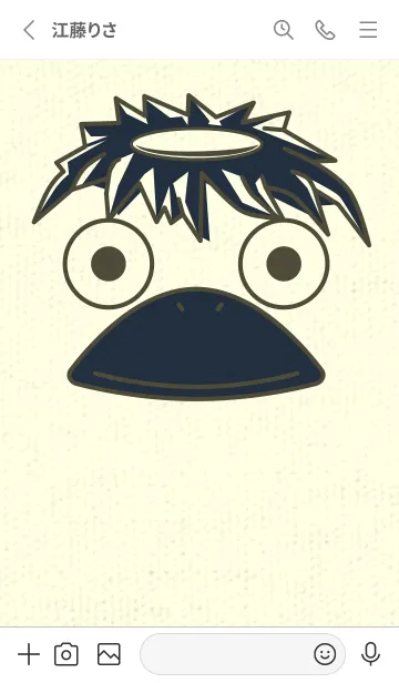 [LINE着せ替え] あの池のかっぱ 黒紫の画像2