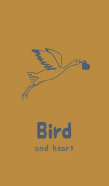 鳥とハート オーカーの着せ替えメイン画像