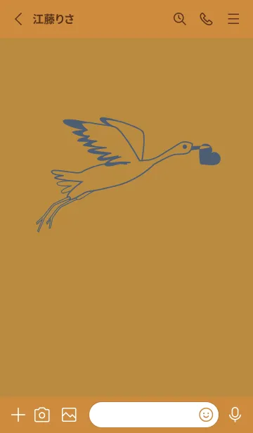 [LINE着せ替え] 鳥とハート オーカーの画像2