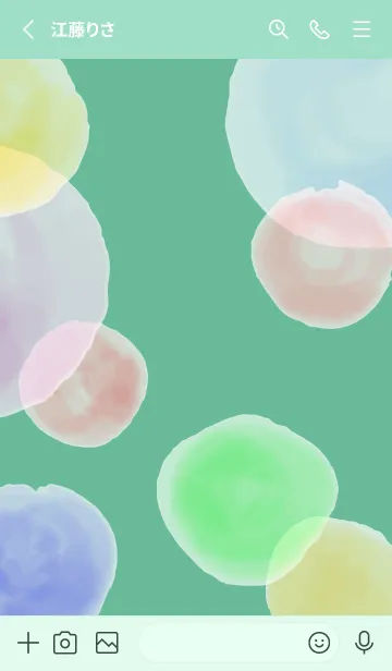 [LINE着せ替え] 淡い水彩の円2 青緑の画像2