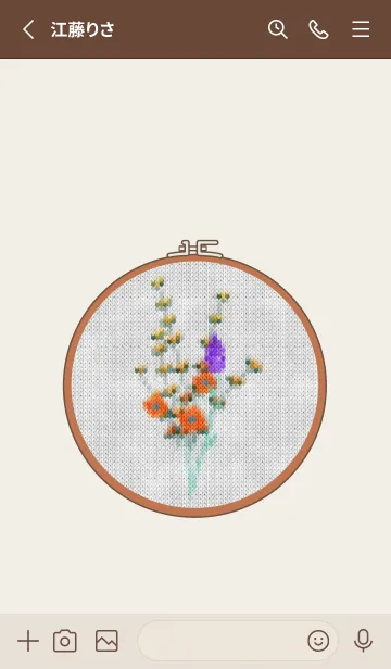 [LINE着せ替え] Flower embroidery 65の画像2