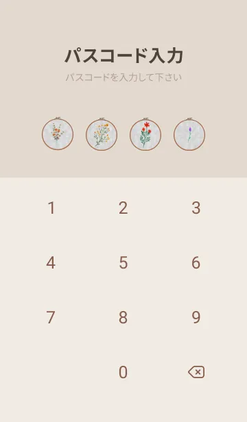 [LINE着せ替え] Flower embroidery 65の画像4