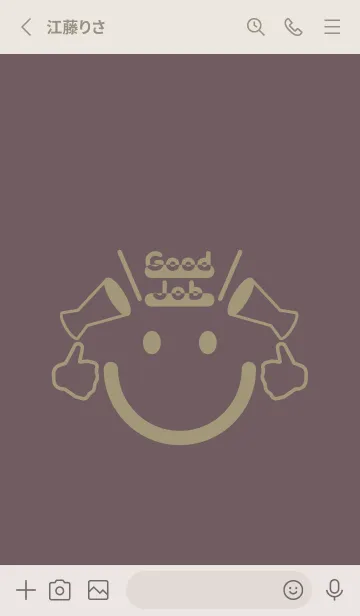 [LINE着せ替え] スマイル＆グッジョブ ヒーザーの画像2