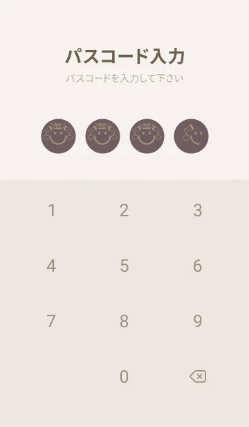 [LINE着せ替え] スマイル＆グッジョブ ヒーザーの画像4