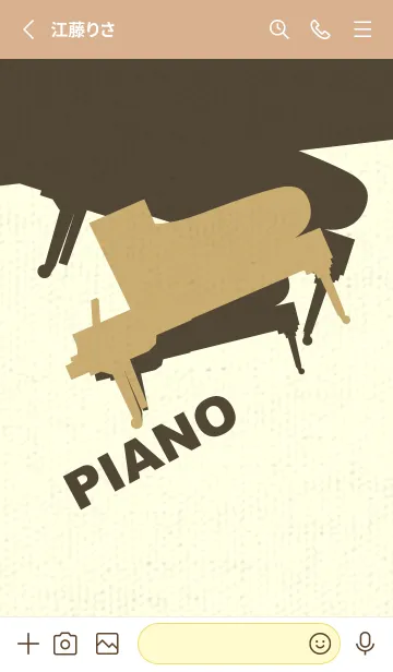 [LINE着せ替え] Piano CLR バフの画像2