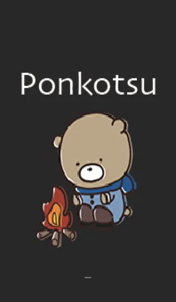 [LINE着せ替え] 黒 : 冬のくまのぽんこつの画像1
