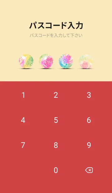 [LINE着せ替え] 薔薇(バラ)の花の着せかえ(R2091)の画像4