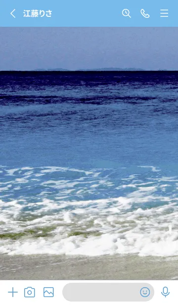 [LINE着せ替え] サーフ _61の画像2