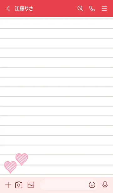 [LINE着せ替え] 幸運ハートのノート/ピンクレッドの画像2