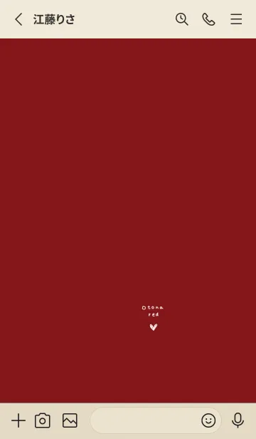 [LINE着せ替え] 大人バーガンディとハート。の画像2