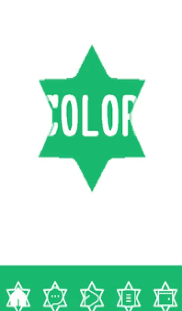 [LINE着せ替え] green color S92の画像1