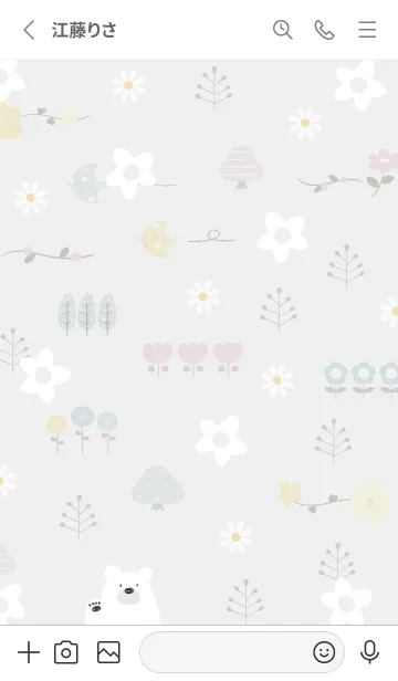 [LINE着せ替え] Gray春を待つ花01_1の画像2