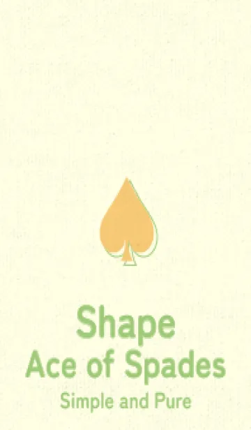 [LINE着せ替え] スペードのきせかえ Marigold Yellowの画像1