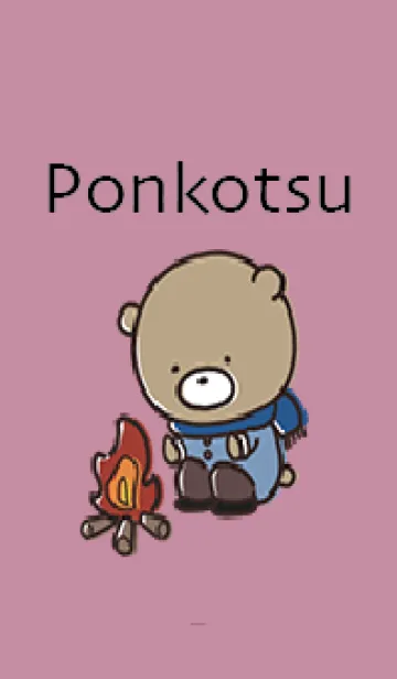 [LINE着せ替え] 黒とピンク : 冬のくまのぽんこつの画像1