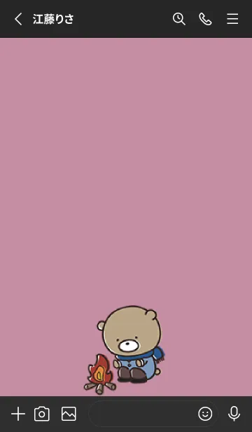 [LINE着せ替え] 黒とピンク : 冬のくまのぽんこつの画像2