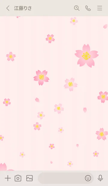 [LINE着せ替え] 桜舞う季節10の画像2