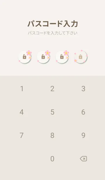 [LINE着せ替え] 桜舞う季節10の画像4