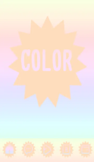 [LINE着せ替え] beige color rainbow H09の画像1