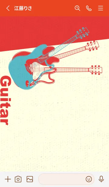 [LINE着せ替え] エレキギター Line  新橋色の画像2