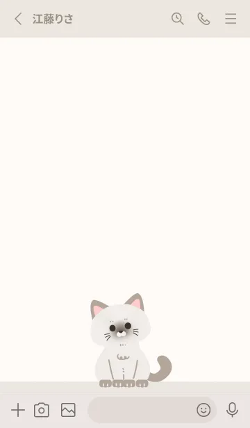 [LINE着せ替え] 猫を飼う__シャム猫の画像2